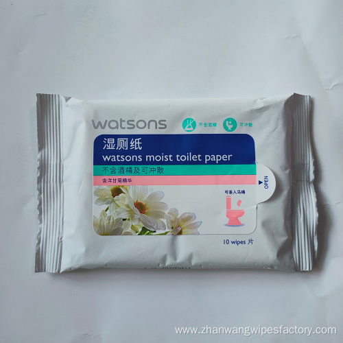 Eco First Choice Toilet Flushable Wipes
